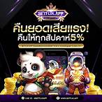 betflik.vip